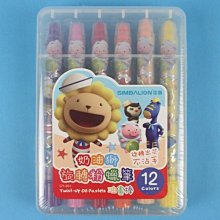 油畫棒粉色蝴蝶玫瑰紋身貼日落玫瑰海花月少女之詩少女清新紋身貼 歷史價格詳細信息