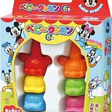 140.積木【當日出貨】紅骷髏 袋裝 超級英雄 非樂高 LEGO相容 Super Heroes 人偶 鋼鐵人 內戰172 歷史價格詳細信息