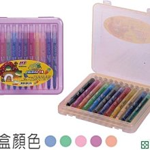 {阿治嬤}SKB 文明鋼筆 INK-160 鋼筆墨水 30ml 歷史價格詳細信息