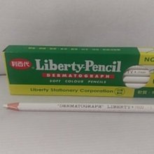 利百代 7600 紙捲油蠟筆＊一打12支同色＊ 歷史價格詳細信息