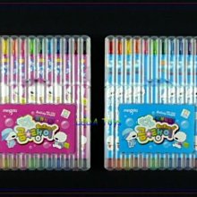 明達mt-60x衛星定位器 防拆卸防水智能跟蹤腳環 歷史價格詳細信息