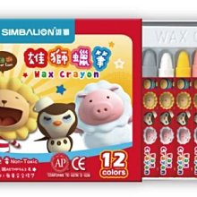 現貨迷你學生兒童鬧鐘金屬口袋鐘家用書桌宿舍滴滴聲韓版便攜小鬧鐘 歷史價格詳細信息