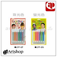 AP彩虹毛巾3入 歷史價格詳細信息