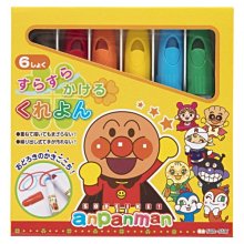 【麵包超人】旋律腦科學 好心情音樂按鈕 歷史價格詳細信息