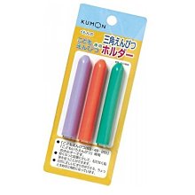 日本製 KUMON 三角鉛筆 3~4歲專用~4B 歷史價格詳細信息
