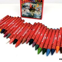 STAEDTLER施德樓 LUNA 7612 學生三角桿自動鉛筆0.5mm 超輕量只有6g 好握好寫 4色可選 歷史價格詳細信息