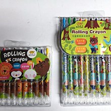 可愛圖案寶寶長袖吃飯衣 圍兜防水罩衣 歷史價格詳細信息