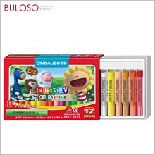 《不囉唆》粉撲的秘密花園 海綿 (可挑色/款) 粉撲 葫蘆粉撲 氣墊粉撲 美妝蛋 粉撲 彩妝【A431798】 歷史價格詳細信息