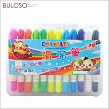 繪畫12款DIY聖誕節數字油畫 20x20 歷史價格詳細信息