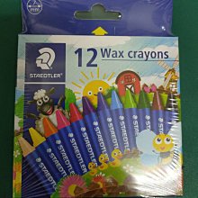 『山姆百貨』德國 invisibobble 經典 KIDS 魔髮圈 電話圈 神奇魔髮圈 電話線 拆售單條 歷史價格詳細信息