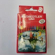 STAEDTLER施德樓 LUNA 7612 學生三角桿自動鉛筆0.5mm 超輕量只有6g 好握好寫 4色可選 歷史價格詳細信息