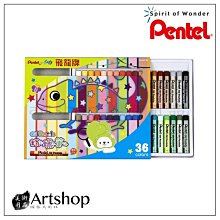 美版Pentel飛龍ENERGEL鋁合金屬原子筆ALLOY銀色0.7mm原子筆BL407BP極速鋼珠筆快乾 歷史價格詳細信息