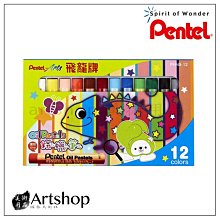 美版Pentel飛龍ENERGEL鋁合金屬原子筆ALLOY銀色0.7mm原子筆BL407BP極速鋼珠筆快乾 歷史價格詳細信息