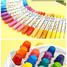 24色旋轉蠟筆 橘魔法 現貨在台灣 文具 用具 繪畫 蠟筆【p0061168604712】 歷史價格詳細信息