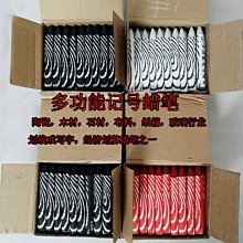 好蠟 紅色飛碟棉(上蠟棉)美國進口商品 歷史價格詳細信息