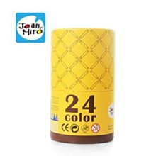 可超取》可免運券》聖火牌5人份不鏽鋼電鍋 CY-350　小電鍋 不銹鋼內鍋 學生住宿/單身族/小家庭必備 煮飯、燉湯 歷史價格詳細信息