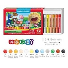 【雄獅】奶油獅粉蠟筆(49色組) 歷史價格詳細信息