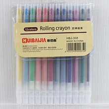 嘉佰達7串保護板18650組24V同口10A-25A太陽能過充過放BMS 歷史價格詳細信息