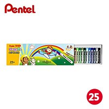 {阿治嬤}龍和 Long-HO 高感度螢光筆 DR-010 單支 歷史價格詳細信息