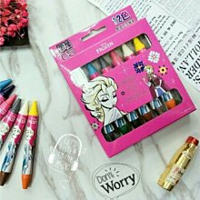 冰河水冷筆記本水冷改裝散熱系統可拆卸接口適用外星人神舟雷戰神-雅閣精品 歷史價格詳細信息