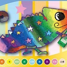 Pentel飛龍 特大粉臘筆36色 歷史價格詳細信息