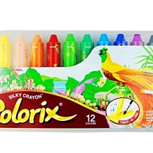 【Amos】韓式清新無壓感扁鐵桌上架 歷史價格詳細信息