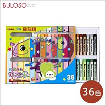 《不囉唆》自行車快拆水壺架360度旋轉　重機/手機架/支架/機車/越野/戶外(不挑色/款)【A422642】 歷史價格詳細信息