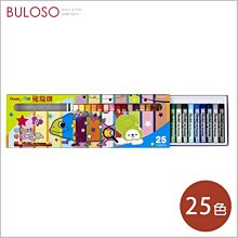《不囉唆》自行車快拆水壺架360度旋轉　重機/手機架/支架/機車/越野/戶外(不挑色/款)【A422642】 歷史價格詳細信息