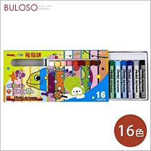 《不囉唆》自行車快拆水壺架360度旋轉　重機/手機架/支架/機車/越野/戶外(不挑色/款)【A422642】 歷史價格詳細信息