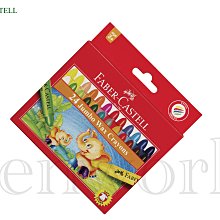 【Penworld】德國 Mont Blanc萬寶龍 7163黑 亮面8卡短皮夾 歷史價格詳細信息