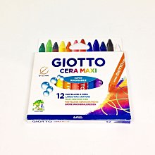 【義大利 GIOTTO】無毒環保粉筆10入/100入 繪畫 黑板專用（LAVIDA官方直營） 歷史價格詳細信息