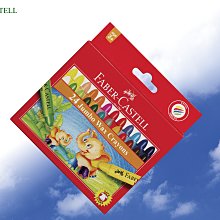 FABER-CASTELL輝柏 大象粗芯蠟筆 12色 /盒 120040 歷史價格詳細信息