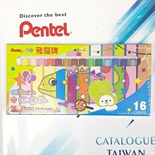 百點B810AT 金屬原子筆 歷史價格詳細信息