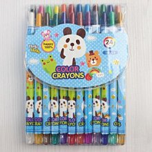 149型 彎腳單聯帶開關電位器 B500K 柄長15MM花 2腳 調光調速 歷史價格詳細信息