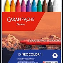 【NanoColor】買斷價 KONICA MINOLTA 1690mf 整新良品 加熱器 熱凝器 定影器 Fuser 歷史價格詳細信息