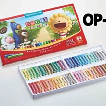 【康庭文具】雄獅 OPL-12  雄獅大支粉蠟筆 (特大) 12色組 歷史價格詳細信息