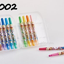 雄獅 CY-301 可水洗塗鴉蠟筆 12色 可水洗 塗鴉蠟筆 蠟筆 SIMBALION 外盒顏色隨機出 歷史價格詳細信息