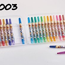 雄獅 CY-301 可水洗塗鴉蠟筆 12色 可水洗 塗鴉蠟筆 蠟筆 SIMBALION 外盒顏色隨機出 歷史價格詳細信息