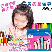 經典好繪本57：大象巴巴與聖誕老公公【跟大象巴巴一起完成聖誕老人的任務吧！】【金石堂】 歷史價格詳細信息