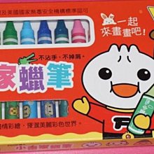 現貨 36小時內出貨 SMA 天線 WIFI 鍍金 RP-SMA轉SMA-KK 反極 SMA母頭轉 SMA母頭雙SMA 歷史價格詳細信息