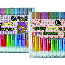 筆樂 / 12色丙烯顏料彩繪筆 / 壓克力顏料彩繪筆 / PE9430【100圖書文具生活館】 歷史價格詳細信息