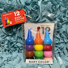 木製兒童積木無漆大顆粒拼搭積木益智嬰幼兒童寶寶玩具開發早教禮 歷史價格詳細信息