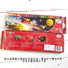 STAEDTLER施德樓 LUNA 7612 學生三角桿自動鉛筆0.5mm 超輕量只有6g 好握好寫 4色可選 歷史價格詳細信息