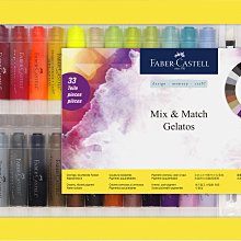 FABER-CASTELL口紅水性蠟筆金屬色系4入*121806 歷史價格詳細信息