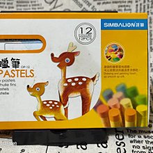 《Fly shop 》《KIDOMA編織包 》台灣正品 Made In Taiwan手工編織 禮品袋 竹編包  環保袋   耐重 耐用 超實用 歷史價格詳細信息