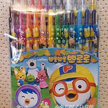 ????現貨????韓國???????? 蠟筆小新3D睡衣造型隨身碟-16G、32g 歷史價格詳細信息