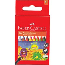德國輝柏FABER-CASTELL 大眼星球無毒蠟筆16色 2盒裝 價格比較,價格查詢,歷史價格詳細信息
