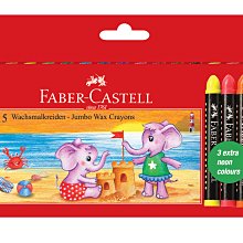 德國輝柏FABER-CASTELL 粗芯無毒精裝油性25色粉彩條蠟筆- 另有50色喔! 歷史價格詳細信息