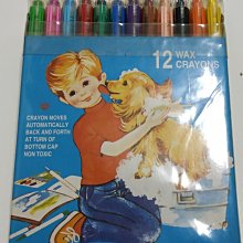 【全冠】二手打蠟機 擦拭機 拋光機 不知用途 便宜賣 110V 1720RPM ~(B6404)還有多種二手儀器和機器喔 歷史價格詳細信息