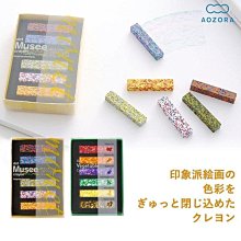 【AOZORA】日本製 Baby Color 積木造型安全無毒蠟筆6色/兩款(寶寶蠟筆、兒童蠟筆、安全蠟筆) 歷史價格詳細信息